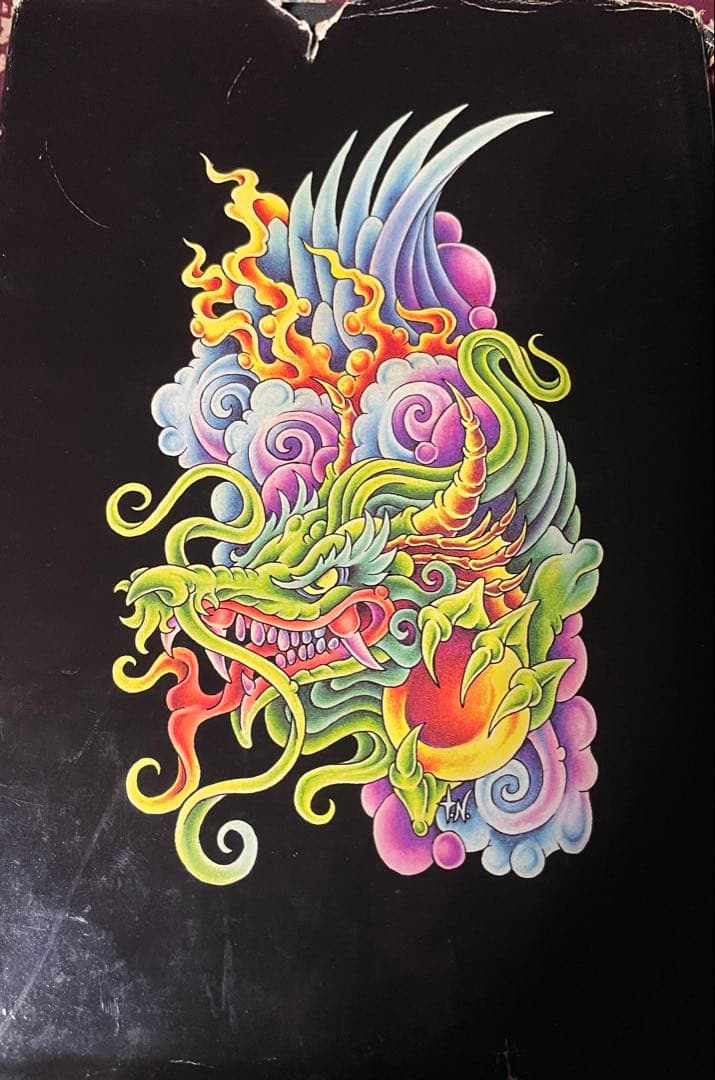 Tattooing A to Z by Huck Spaulding