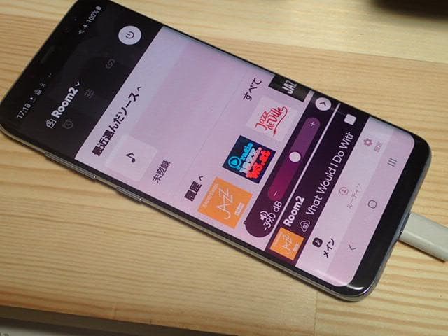 YAMAHA　AVアンプ　RX-A860 リモコン無し・アプリで超便利・美品快調