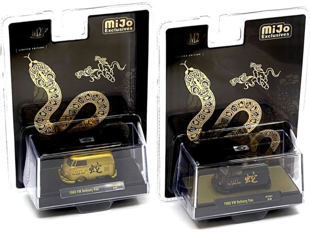 M2 1960 フォルクスワーゲンバン 2025 イヤーオブザスネーク\" セット M2 '60 VW DELIVERY VAN 