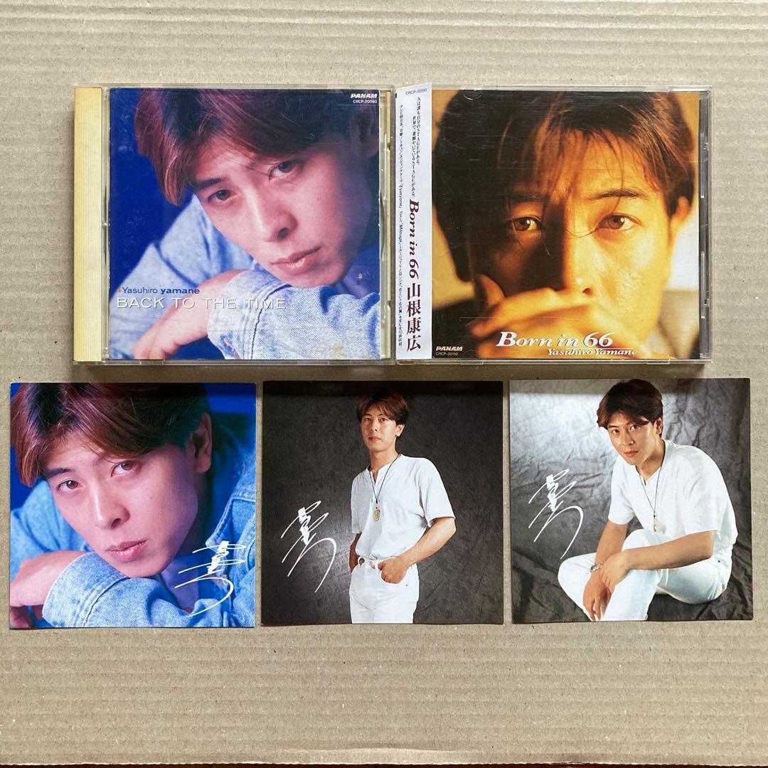 山根康広 BACK TO THE TIME Born in 66 - メルカリ