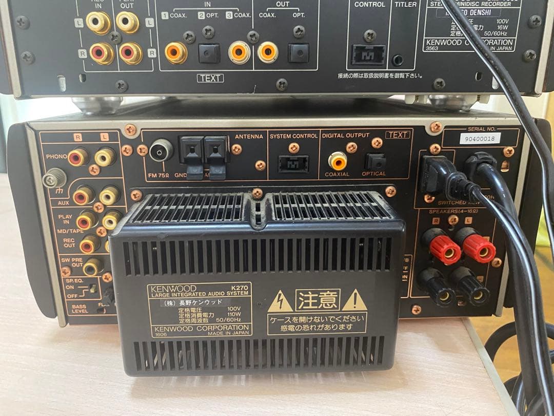 ラジオ・コンポ Kenwood K270 - DMF-7003