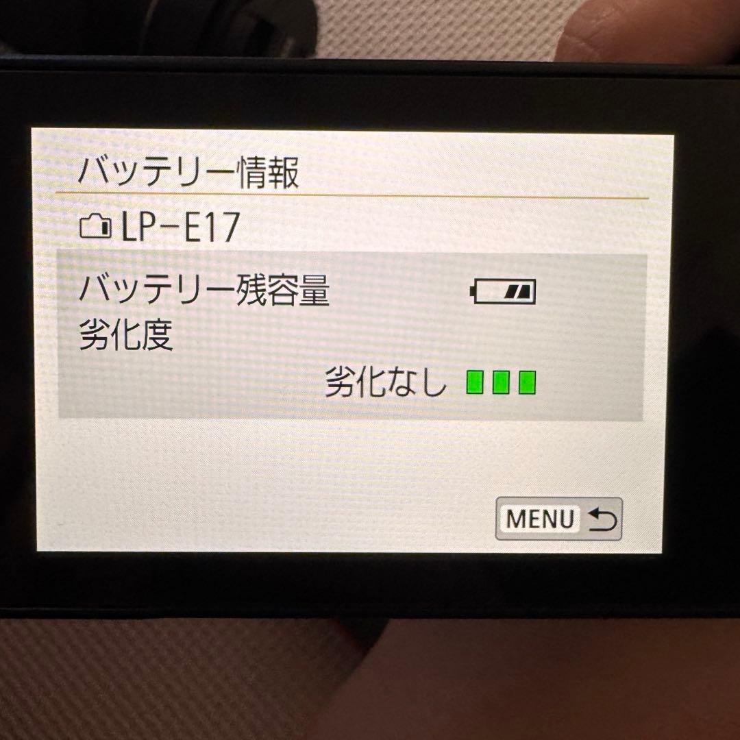 Canon EOS Kiss X10 即購入可