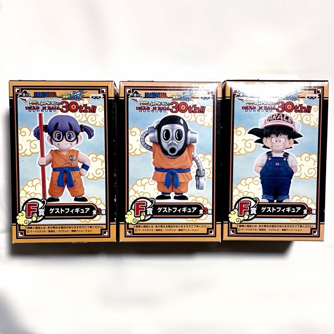 ドラゴンボール30th くじ　孫悟空　アラレちゃん　トリヤマロボ　F賞フィギュア ドラゴンボール30th くじ 孫悟空 トリヤマロボ F賞フィギュア - メルカリ