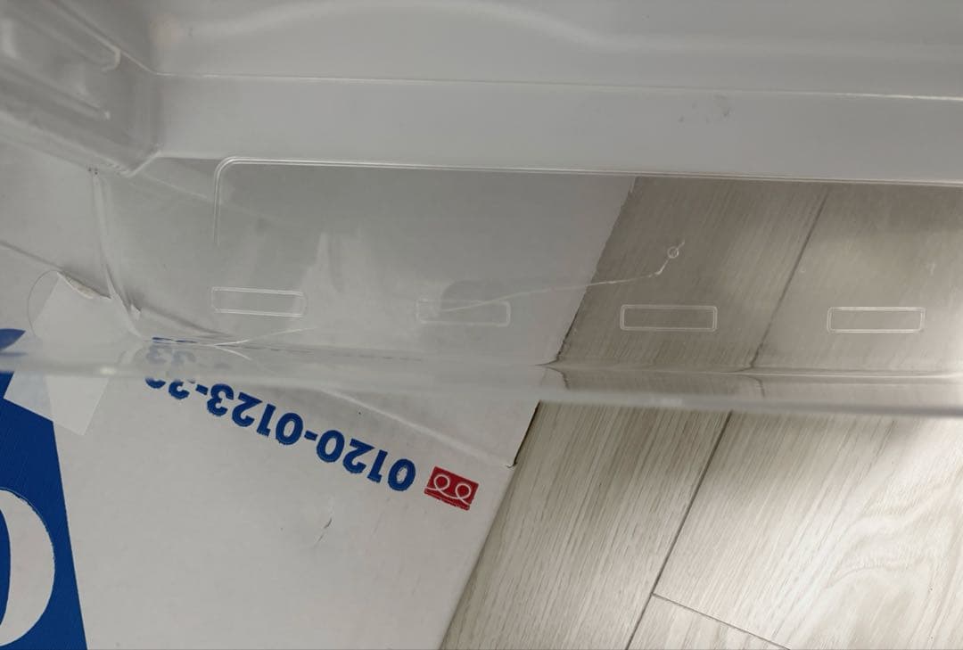 【2020年製／MAXZEN】小型冷蔵庫2ドア87L／JR087ML01WH