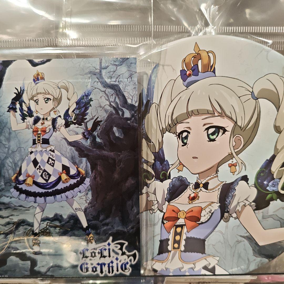 アイカツ 藤堂ユリカ アクリルパネルスタンド ナイトメアカプリコーン