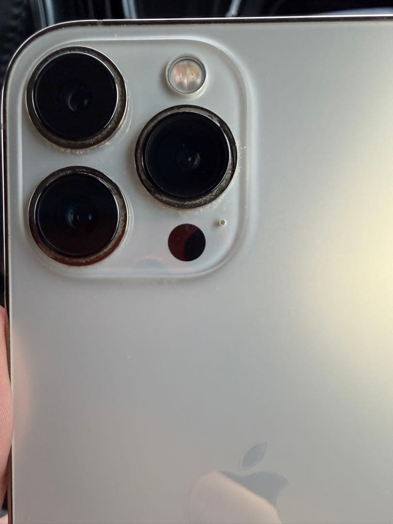 Apple iPhone 13 Pro Max 256gbゴールド