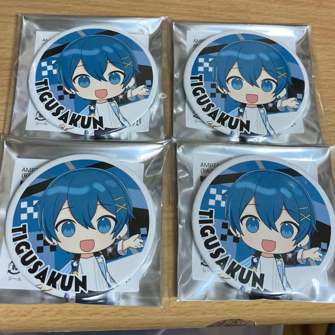 ちぐさくん 缶バッチ - メルカリ