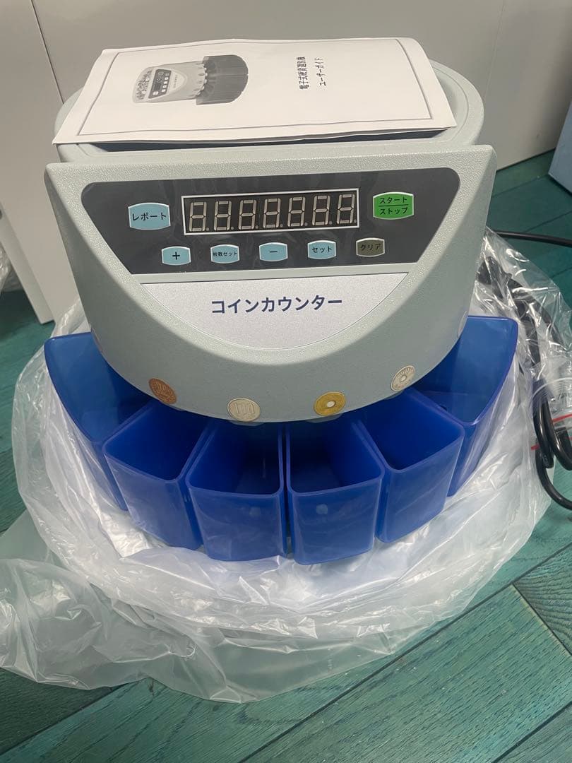 中古美品 カウンター 自動 ポータブル 硬貨 計数機 電動 ヤマダモール | コインカウンター 自動 マネーカウンター ポータブル