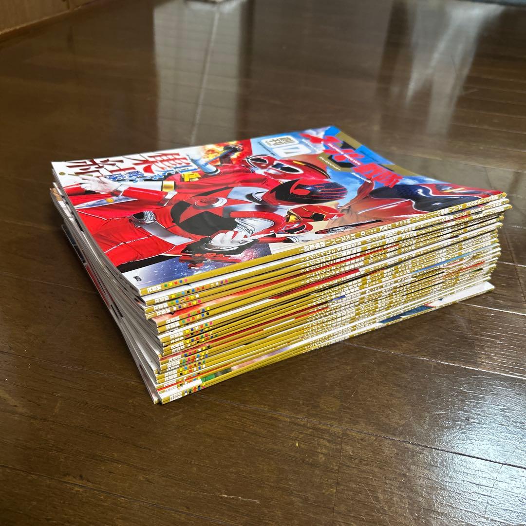 スーパー戦隊 Official Mook 20世紀21世紀 22冊セット/ 創刊 - メルカリ