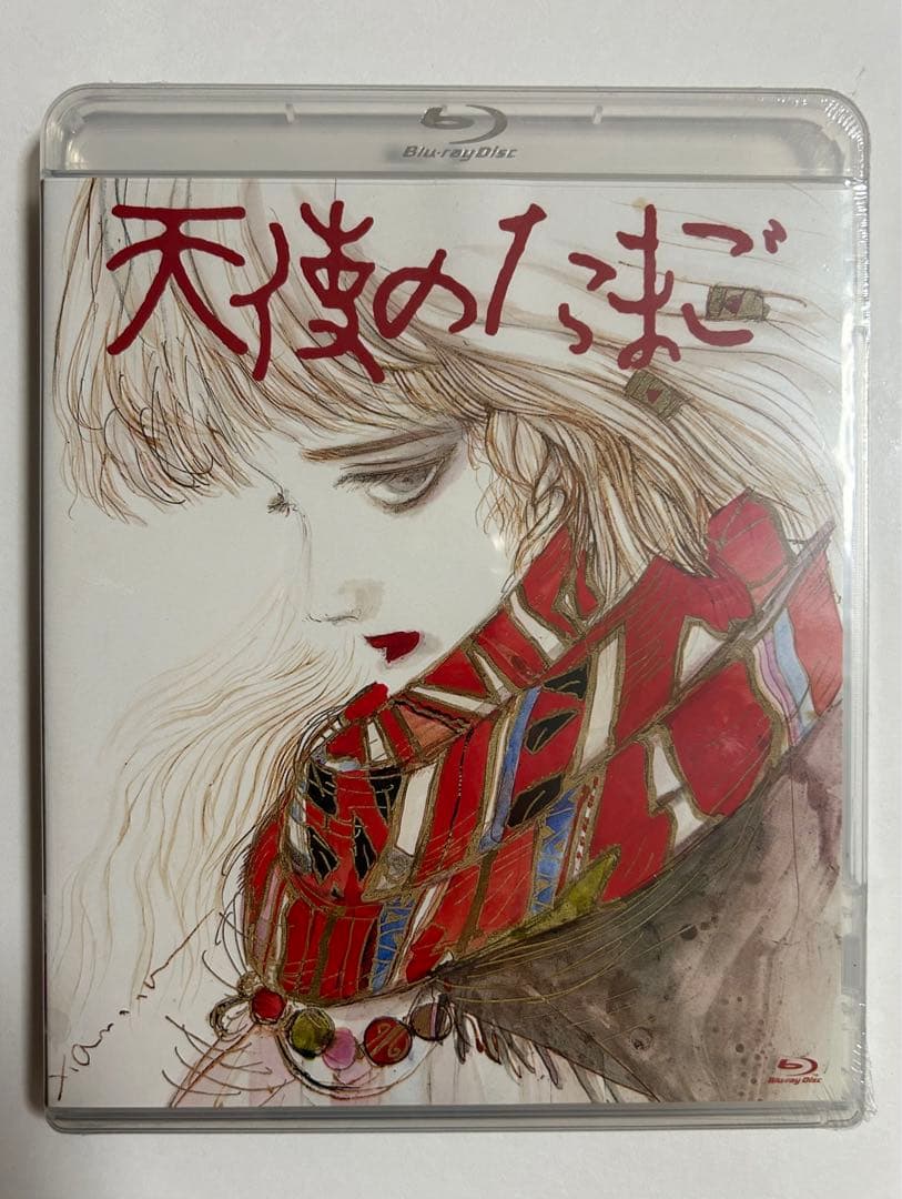 天使のたまご Blu-ray 新品未開封 - メルカリ