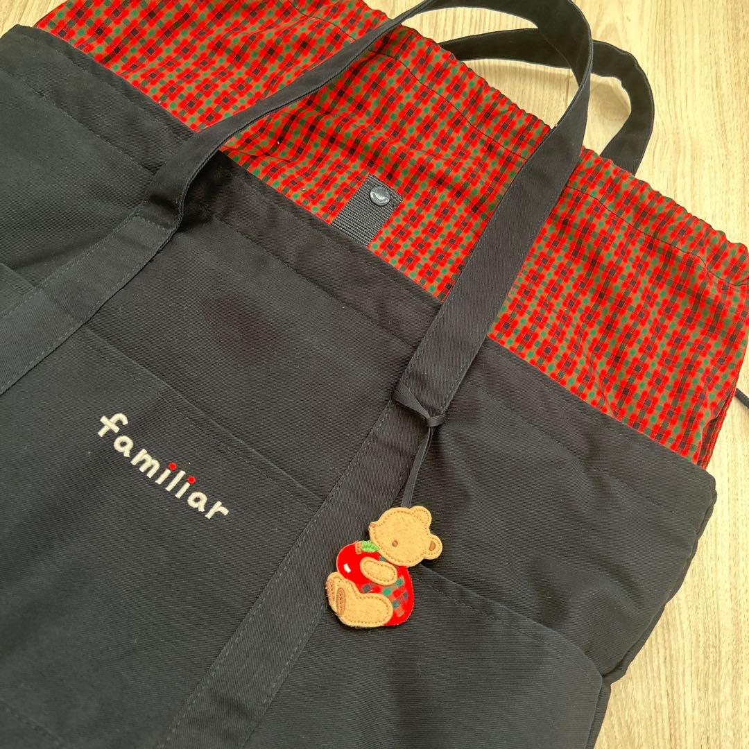 familiar ネイビー マザーズバッグ 赤チェック インナーバック付き