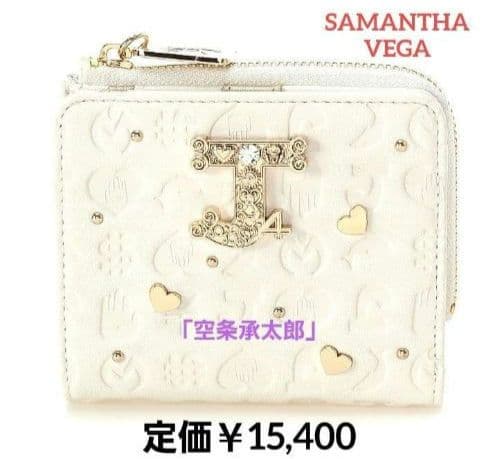 ト*ト様 SAMANTHAVEGA『ジョジョの奇妙な冒険ダイヤモンドは砕けない』 SAMANTHAVEGA×アニメ『ジョジョの奇妙な冒険 ダイヤモンドは砕けない