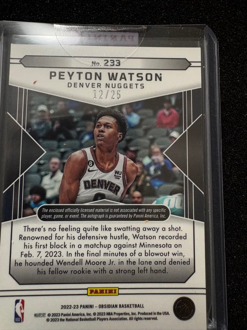 Panini OBSIDIAN Peyton Watson rc auto/25 - メルカリ