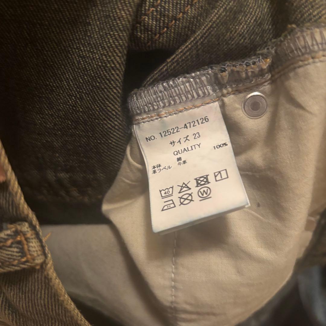 アクレント ダーティクラッシュJ/Wルーズデニムパンツ - メルカリ