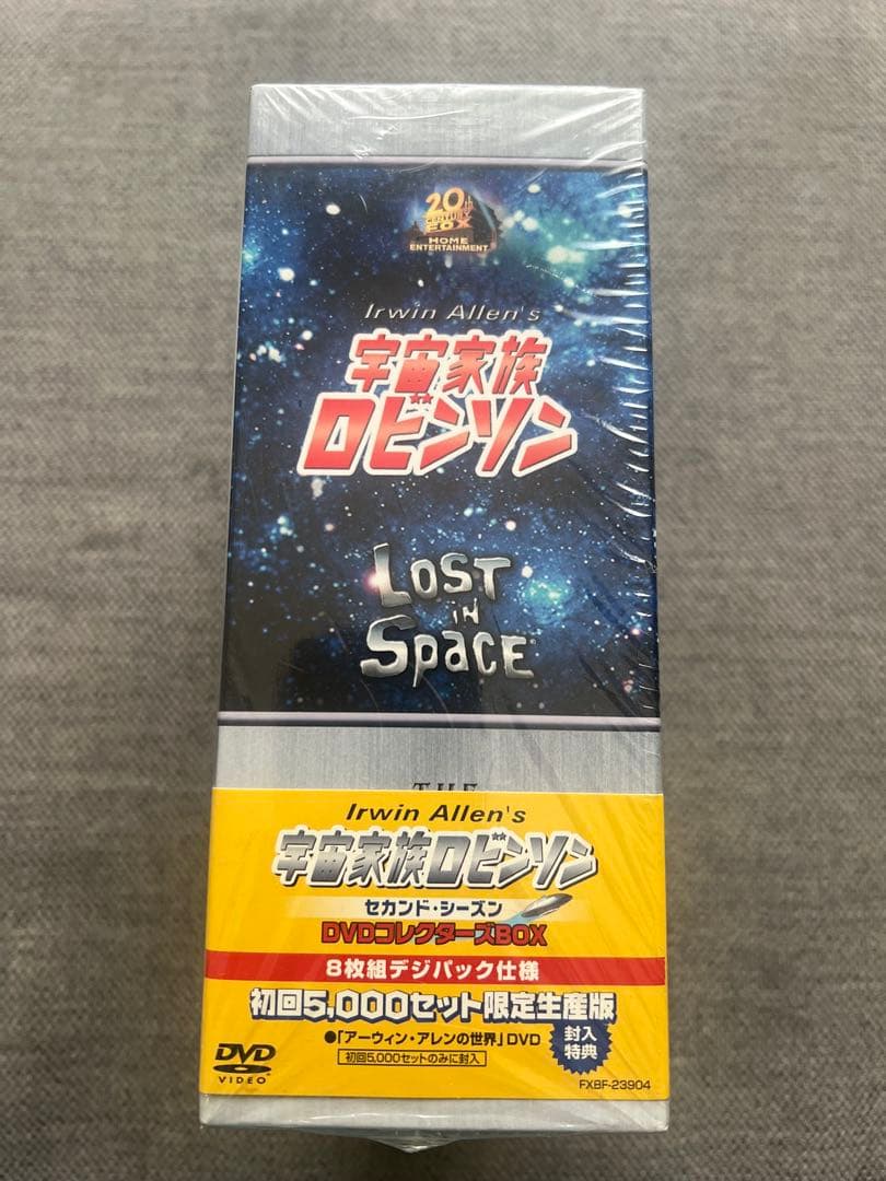 初回限定生産版/宇宙家族ロビンソン セカンド・シーズン DVD