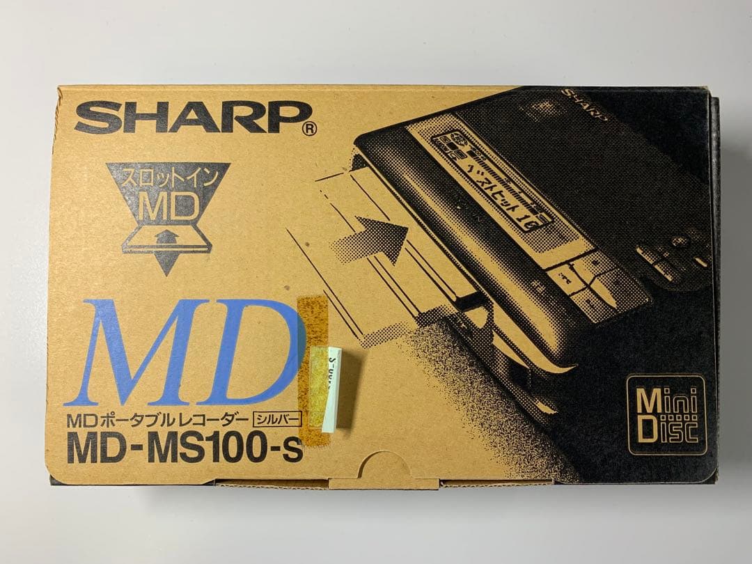 SHARP ポータブルMDレコーダー MD-MS100-S （中古品） Sharp MD MS100 Black Portable MiniDisc Player with Charger | eBay