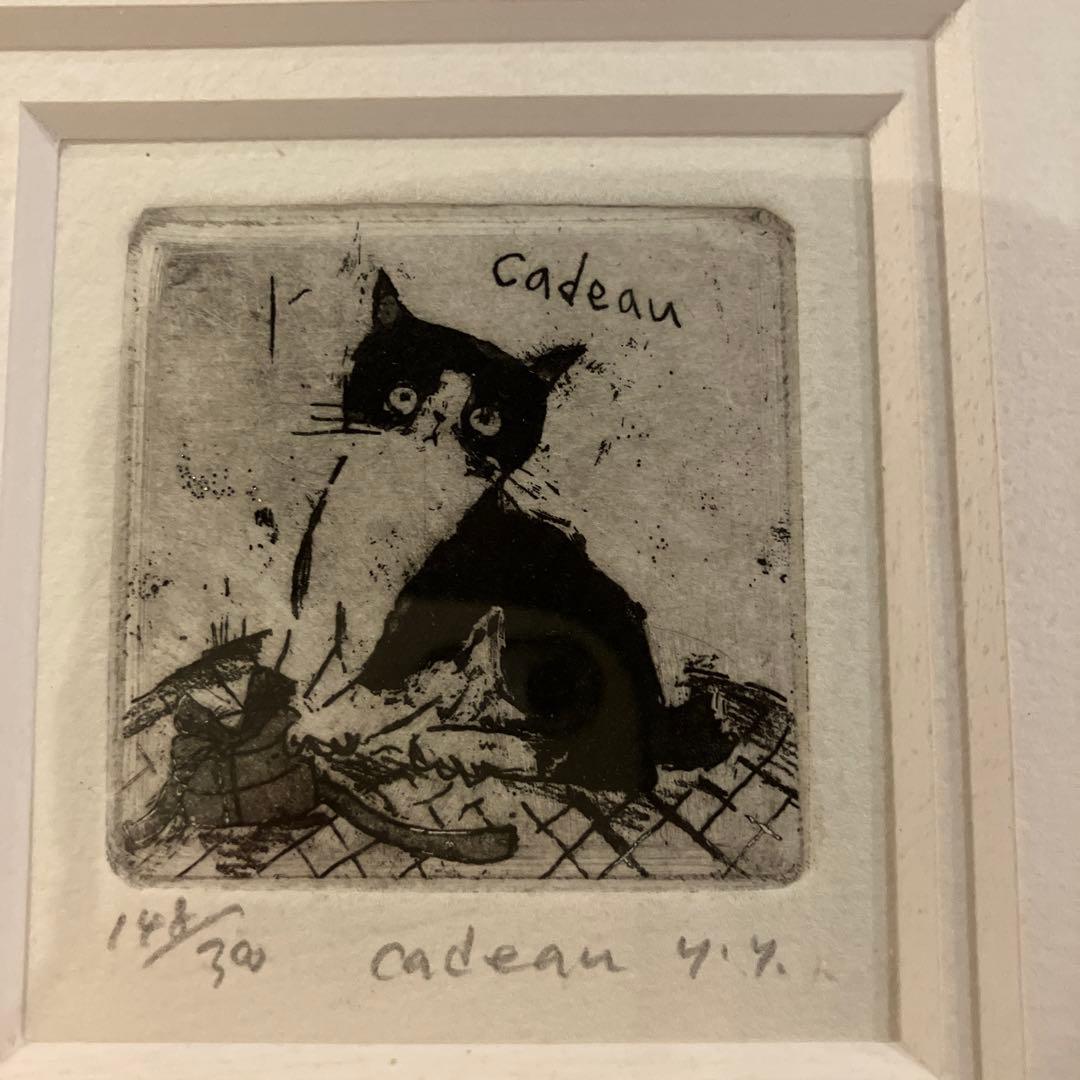 猫の版画 山岡康子 銅版画 エッチング 額装 限定品 ねこ 中古 - メルカリ