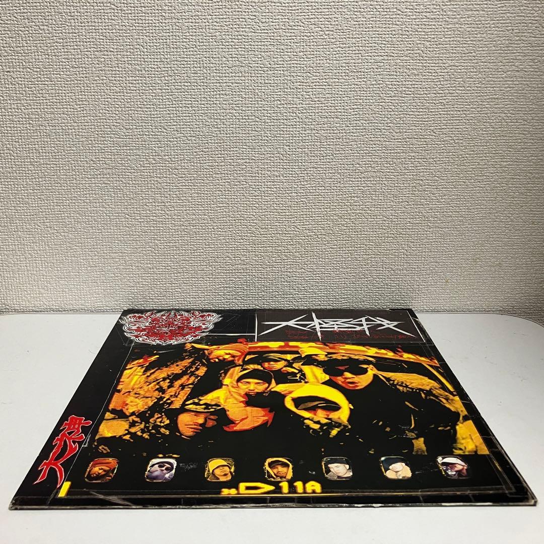 希少】大神 - 大怪我 レコード BUDDHA BRAND - メルカリ