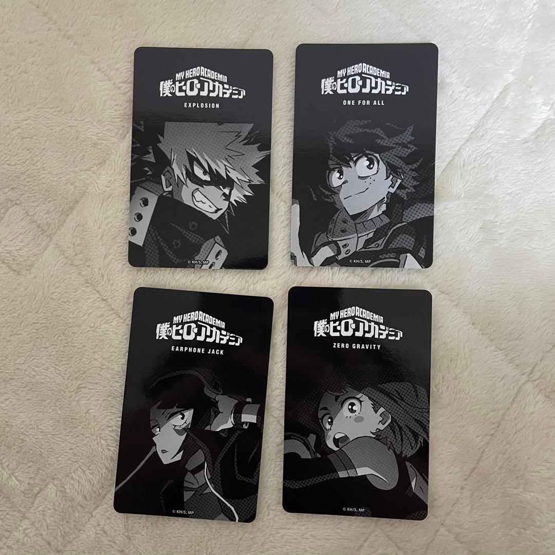 僕のヒーローアカデミア ヒロアカ 出動！ ready go アニメイト 特典