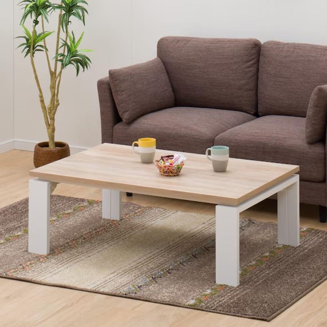 ニトリ リビングこたつテーブル(フロットC 105 ヴィンテージNA) - メルカリ