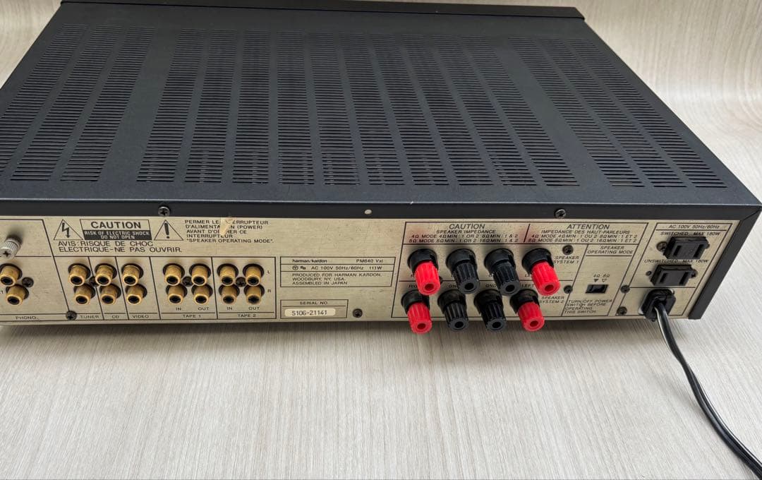 美品* harman/kardon PM640 Vxi