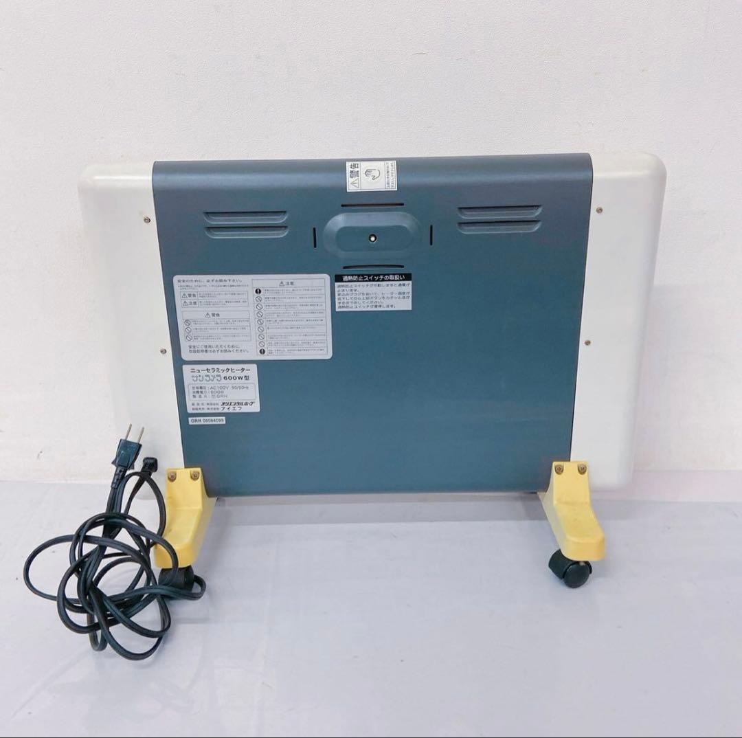 4AM64 サンラメラ ニューセラミックヒーター 600型 暖房 空調家電