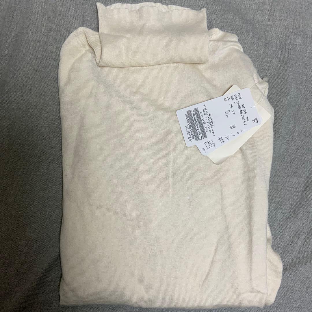 未使用　J.S.luxe C/Si/Caテンジクタートルネック