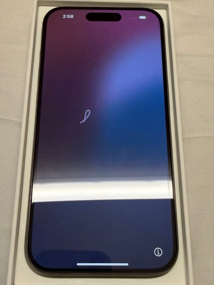 Apple iPhone15Pro 256GB ナチュラルチタニウム