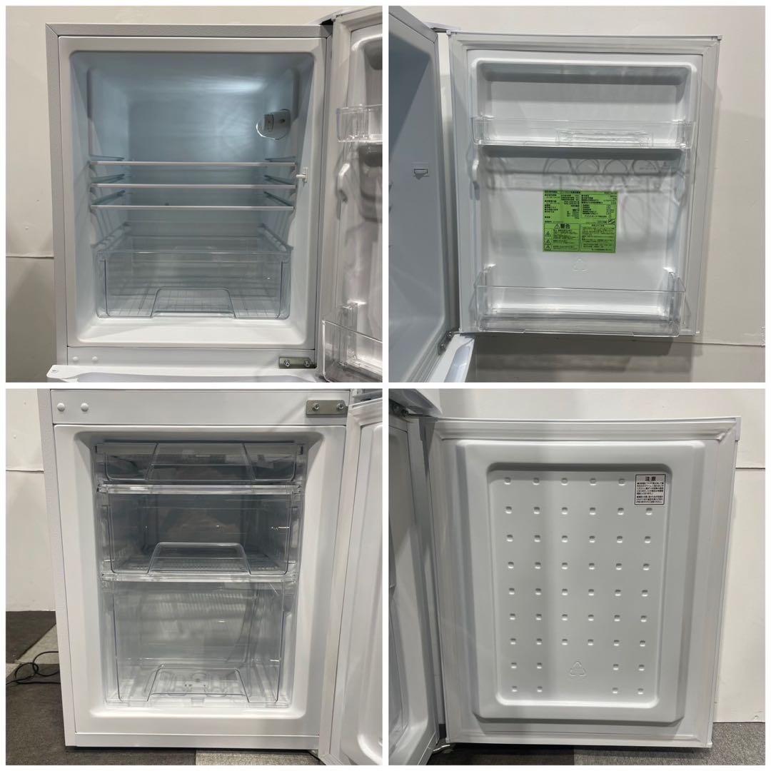 アイリスオーヤマ 冷蔵庫IRSD-14A-W 142L 2023家電Ma2014