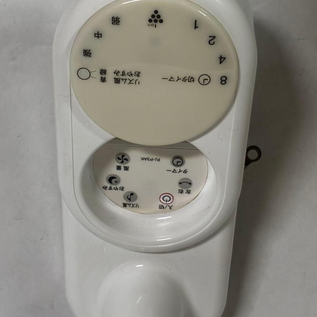 【未使用】SHARP 壁掛け扇風機 PJ-P3AK-W