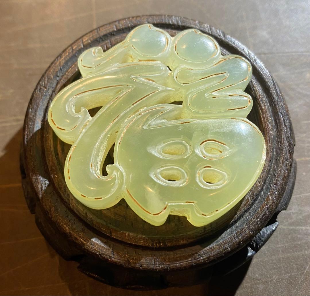 古和田玉 翡翠 鑑賞台付・ヴィンテージ レア ・オブジェ・鼻煙壺