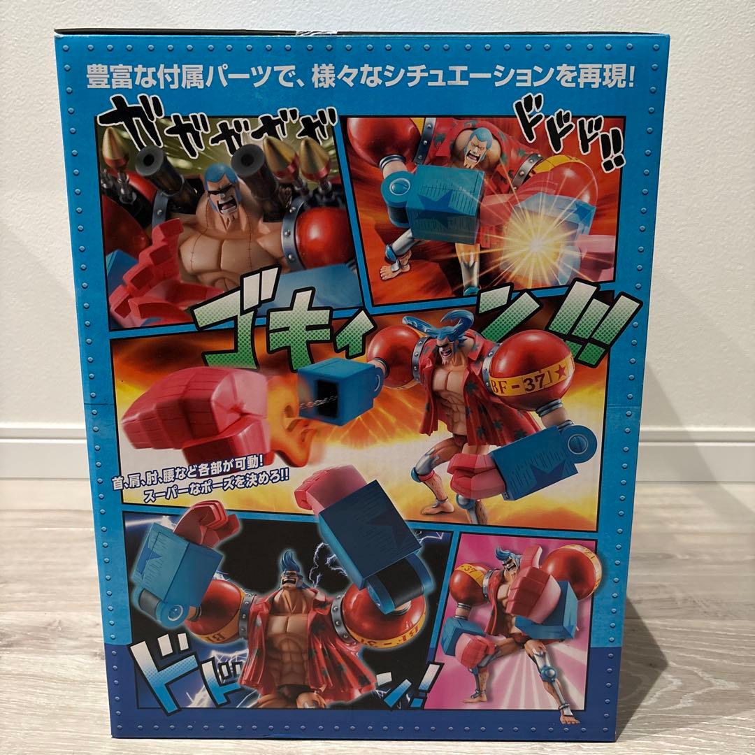 らむ様専用 フランキー、ブルック、ウソップ - メルカリ