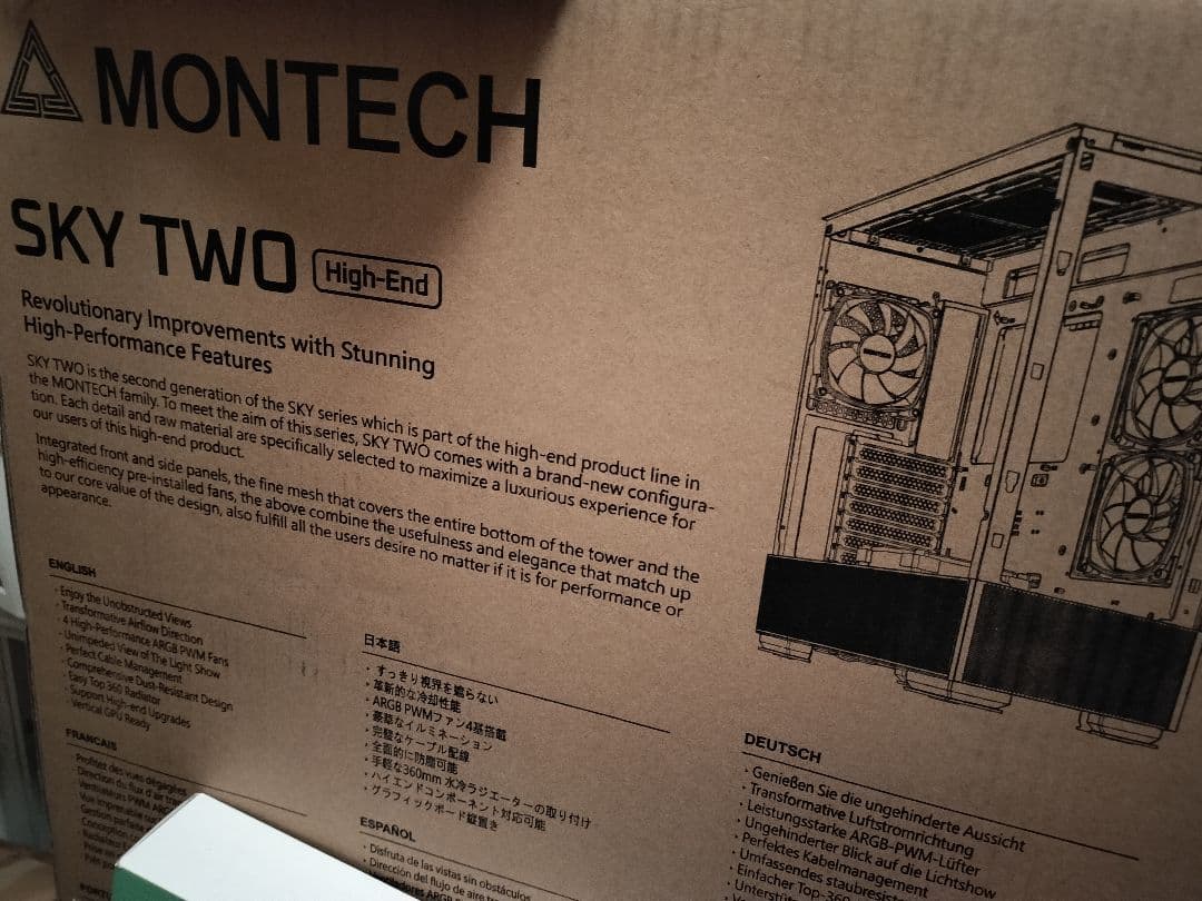 新品 MONTECH SKY TWO Blue ミドルタワー PCケース