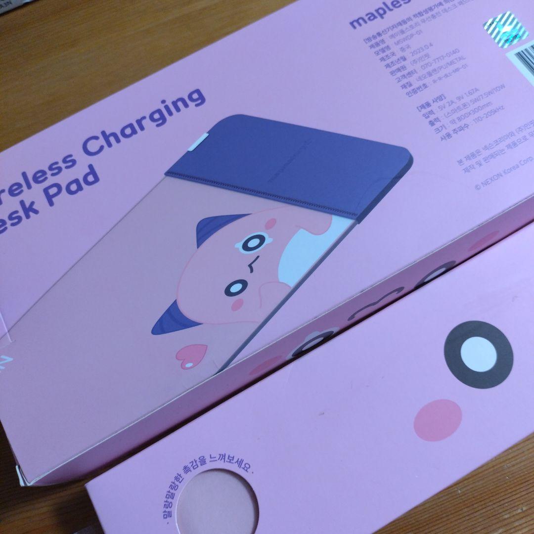 メイプルストーリー　４点セット