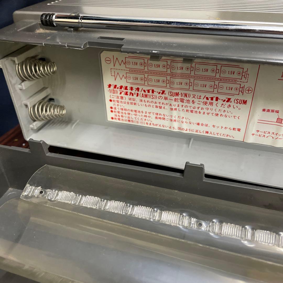 パナカラー　テレビラジオテープ