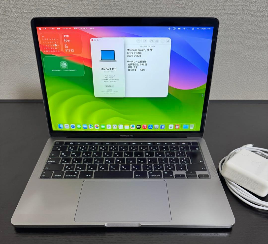 MacBook Pro M1 16GB 512GB バッテリ84% 充放電345 Amazon.com: Apple MacBook Pro 2021 with Apple M1 Pro chip (14-inch