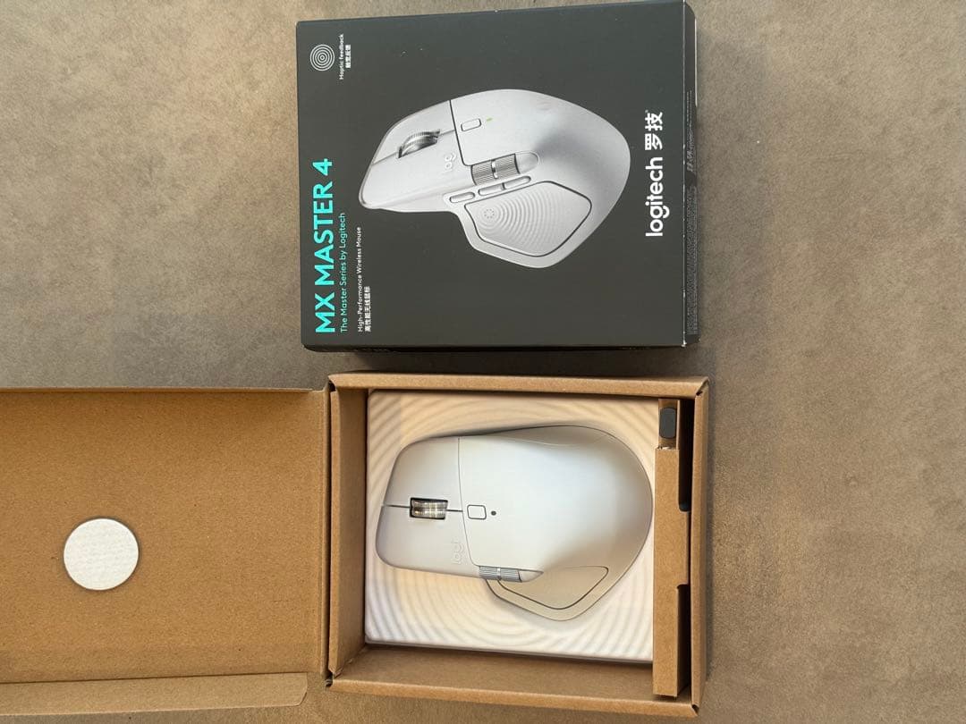 【美品】ロジテック（ロジクール）MX MASTER 4 ペイルグレー