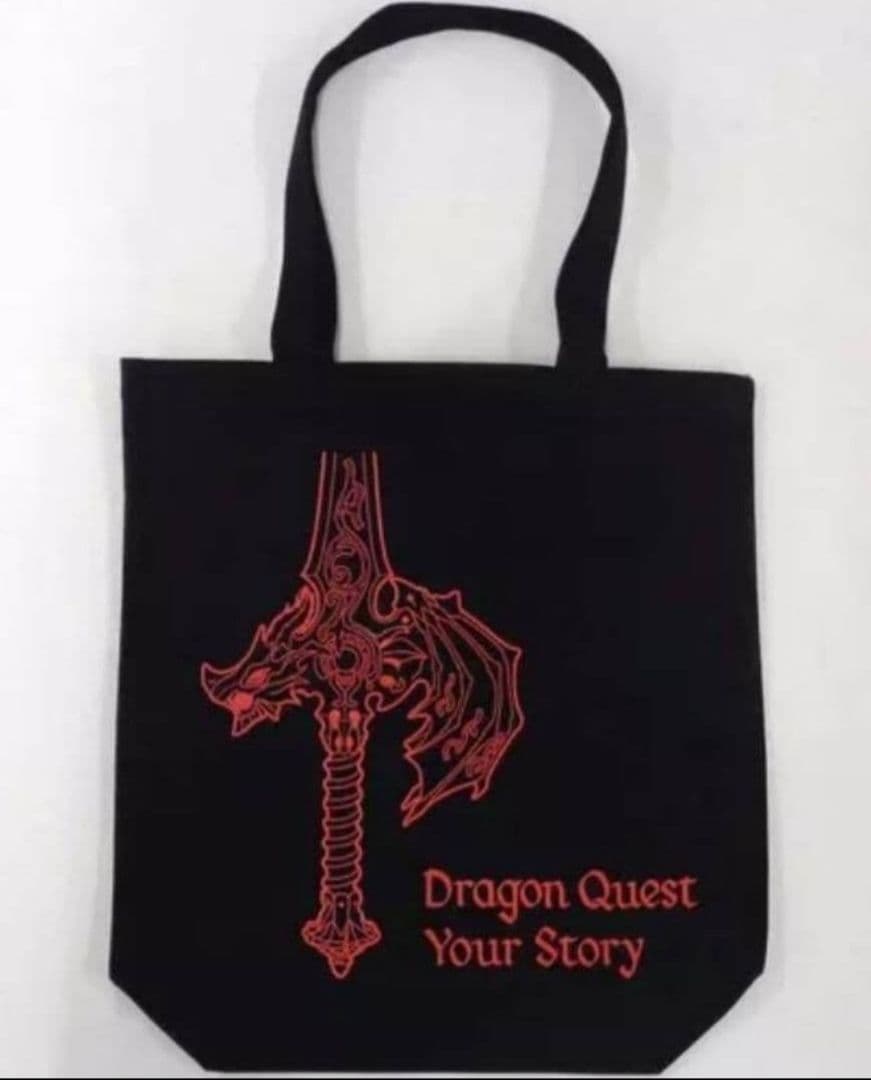 売切価格【入手困難】ドラクエユア・ストーリー劇場限定グッズ＋DVD