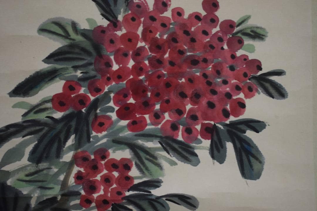 複製/呉昌碩/歳朝清供/冬花画賛/工芸/桐箱付/布袋屋掛軸HG-995 - メルカリ