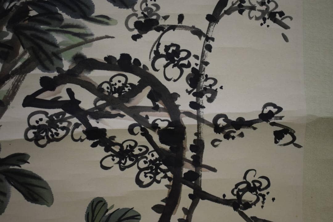 複製/呉昌碩/歳朝清供/冬花画賛/工芸/桐箱付/布袋屋掛軸HG-995 - メルカリ