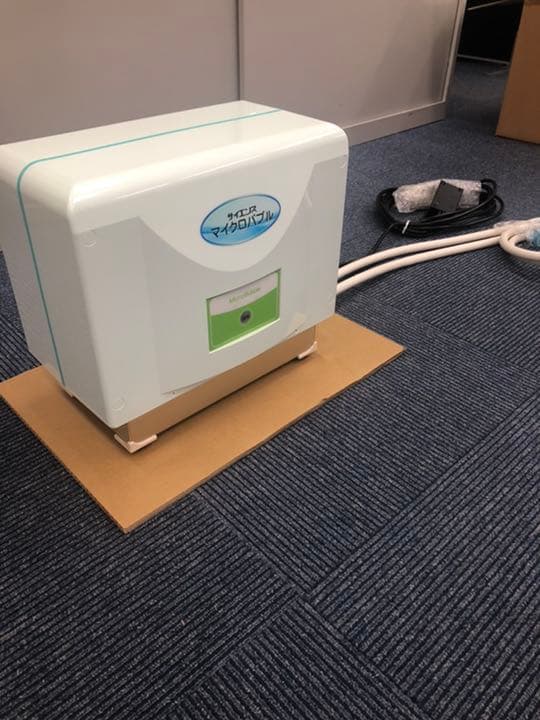 SMBC-300 マイクロバブル入浴装置(据置型)