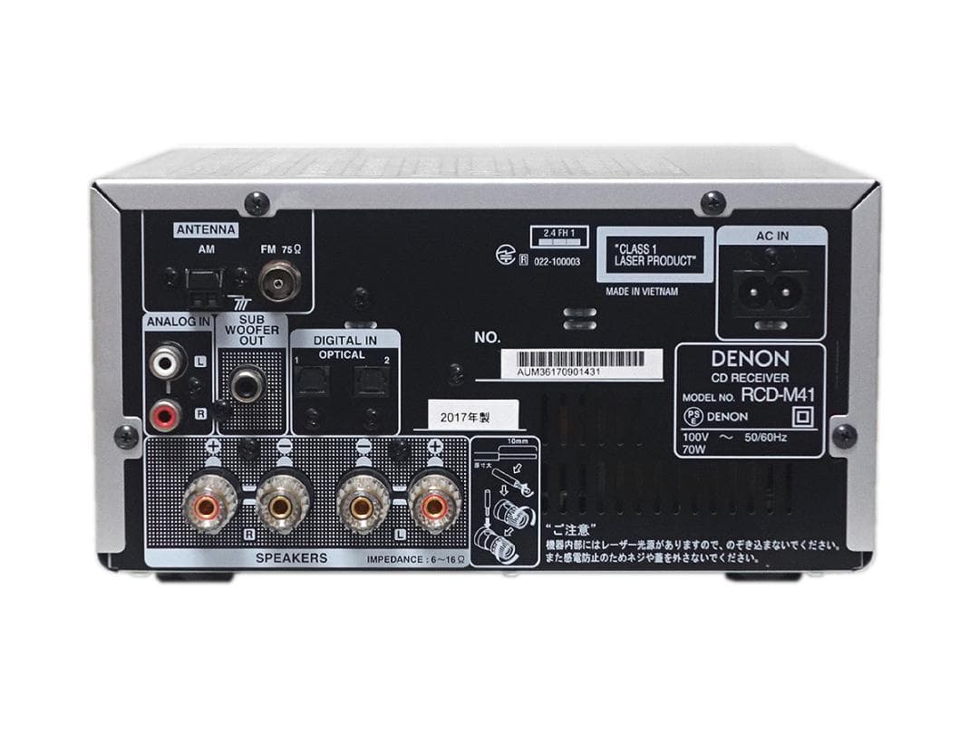 DENON デノン RCD-M41 CDレシーバー シルバー 2017年 動作品