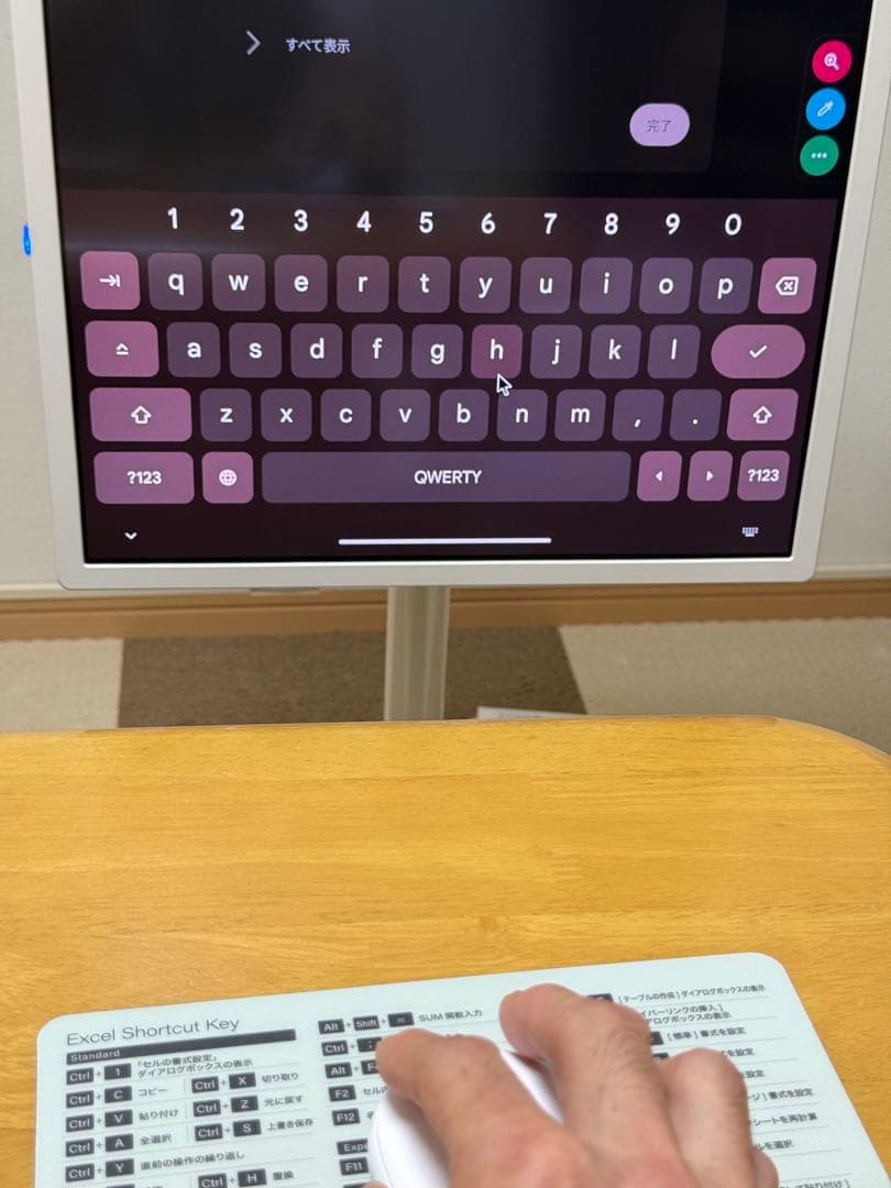 KTC MegPad 32型 4K UHD 移動式スマートタッチモニター - メルカリ