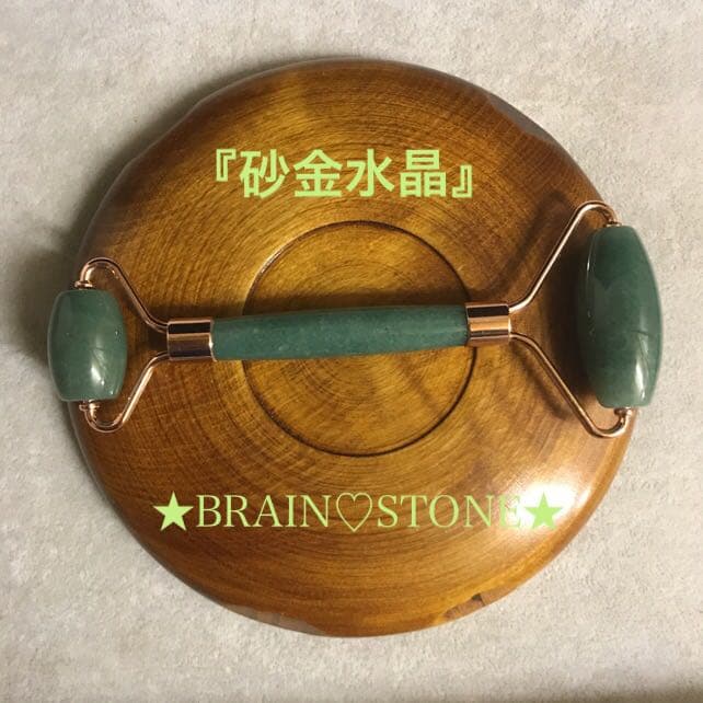 ★厳選ご奉仕★お顔✳︎首筋マッサージ【アベンチュリン♡天然石美顔ローラー】❤️