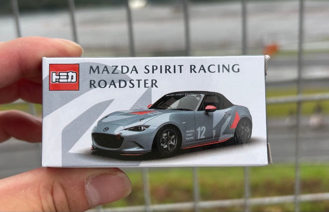 マツダファンフェスタ富士 オリジナルトミカ ロードスター ND