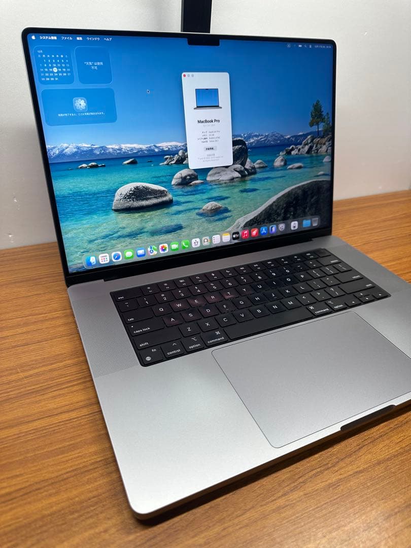 MacBook Pro 16インチ Apple M1 Pro 32GB
