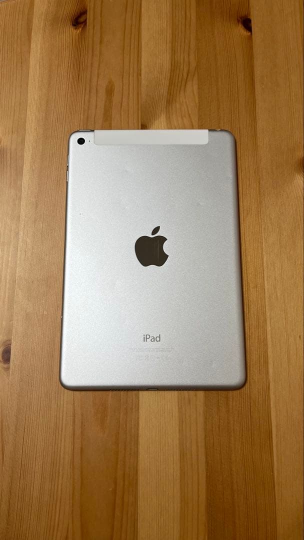 Apple iPad mini 4シルバー 7.9インチ 本体