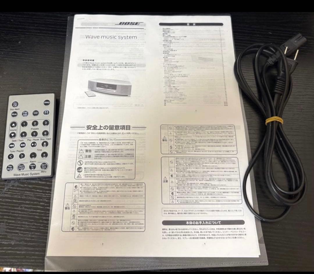 【CD再生可能】BOSE Wave Music System プラチナムホワイト