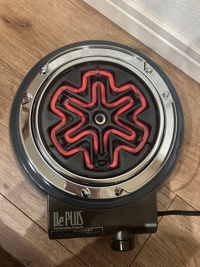 電気コンロ　ピーコック魔法瓶VCA-500