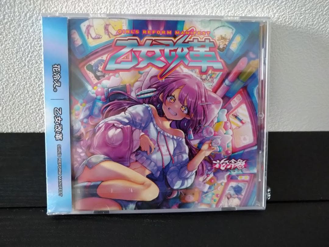 THE BOYZ ドボイズ ヒョンジェ ファル ミルファル ユニット トレカ